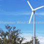 5000w wind generator